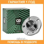 ������� �������� Pilenga / HBP3601 �������� 12 ��� HBP3601 ����