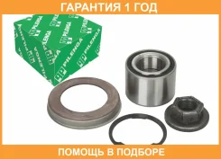 ��������� ������� ������ (�����. ) Pilenga / PWP0057 �������� 12 ��� PWP0057 ����
