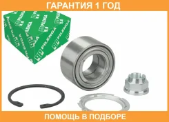 ��������� ������� LADA Largus �������� ��� �/� � ABS Pilenga / PWP3637 �������� 12 ��� PWP3637 ����