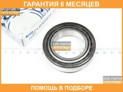 ��������� ��������� �������� �������� KOYO / LM30084911 �������� 6 ��� LM30084911 ����