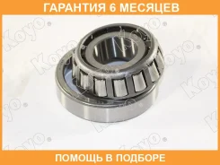 ��������� ��������� �������� ���������� KOYO KOYO / LM4854810 �������� 6 ��� LM4854810 ����