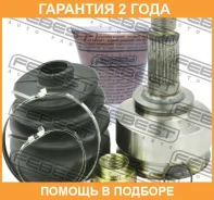 ���� �������� Febest / 0310059 �������� 24 ��� 0310059 ����