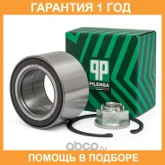 ��������� ������� Pilenga / PWP4081 �������� 12 ��� PWP4081 ����