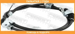 ���� ������� ������� ����� Febest / 12100H1LH �������� 24 ��� 12100H1LH ����