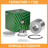��������� ������� ������ Pilenga / PWP6799 �������� 12 ��� PWP6799 ����