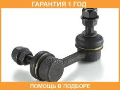 ���� / ������, ������������ GMB / 10020472 �������� 12 ��� 10020472 ����