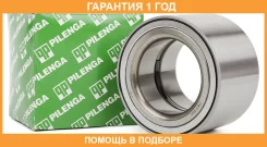 ��������� ������� �������� Pilenga / PWP9045 PWP9045 ����