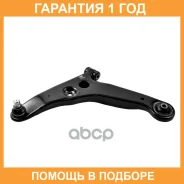 ����� �������� ����� ��� Pilenga / SAP3008 �������� 12 ��� SAP3008 ����