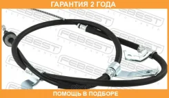 ���� ������� ������� ����� Febest / 12100Sbdrumlh �������� 24 ��� 12100SBDRUMLH ����