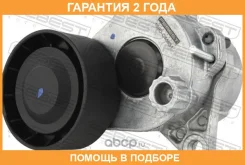 ���������� ����� Febest / 1690OM651 �������� 24 ��� 1690OM651 ����