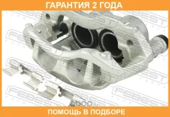 ������� ��������� �������� ����� Febest / 1677906FLH �������� 24 ��� 1677906FLH ����
