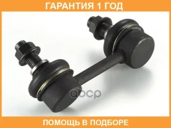 ���� / ������, ������������ GMB / 10050112 �������� 12 ��� 10050112 ����
