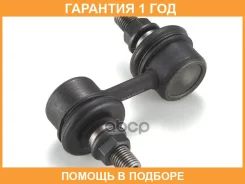 ���� / ������, ������������ GMB / 10050120 �������� 12 ��� 10050120 ����