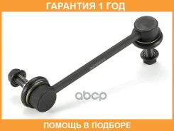 ���� / ������, ������������ GMB / 10050201 �������� 12 ��� 10050201 ����