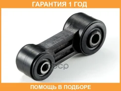 ���� / ������, ������������ GMB / 10090050 �������� 12 ��� 10090050 ����