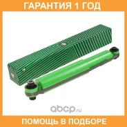 �����������������Qashqai_II Pilenga / SHP7247 �������� 12 ��� SHP7247 ����