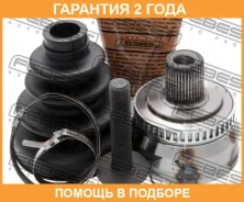 ���� �������� Febest / 1710A4A45 �������� 24 ��� 1710A4A45 ����