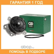 ����� ������� ���������� Pilenga / WPP2512 �������� 12 ��� WPP2512 ����