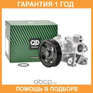 ����� ������� ���������� Pilenga / WPP2539 �������� 12 ��� WPP2539 ����