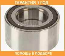 ��������� ��������� GMB / GH043070 �������� 12 ��� GH043070 ����
