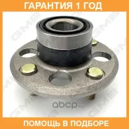 ��������� ��������� GMB / GH20230 �������� 12 ��� GH20230 ����