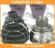 ���� �������� Febest / 1710A7 �������� 24 ��� 1710A7 ����