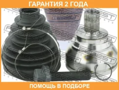 ���� �������� Febest / 1710Q3 �������� 24 ��� 1710Q3 ����