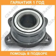 ��������� ��������� GMB / GH22910 �������� 12 ��� GH22910 ����