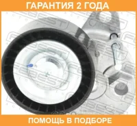 ���������� ����� Febest / 1690M276 �������� 24 ��� 1690M276 ����