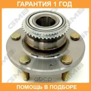��������� ��������� GMB / GH23640T �������� 12 ��� GH23640T ����