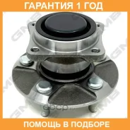 ��������� ��������� GMB / GH30080 �������� 12 ��� GH30080 ����
