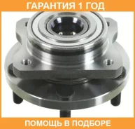 ������� ������ GMB / GH30220 �������� 12 ��� GH30220 ����