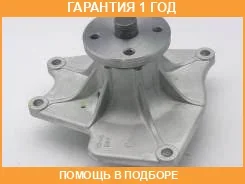 ����� ������� MI 4M40 NPW M-59 [=GWM 57A] NPW / M59 �������� 12 ��� M59 ����