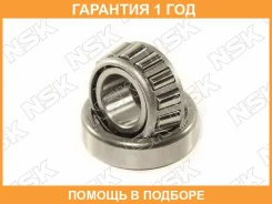��������� ������ ������� �������� NSK / 1174910 1174910 ����
