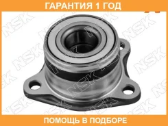 ��������� ������ ������� NSK / 30BWK16 �������� 12 ��� 30BWK16 ����