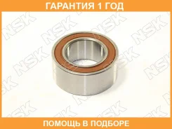 ��������� ����� ������������ 30/52/22 5A-FE, 3S-FE, 3CT, 1G-FE, 4A-FE, 4S-FE, 7A-FE, F23A NSK / 30BD5222T1XDDU �������� 12 ��� 30BD5222T1XDDU ����