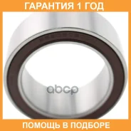 ��������� ����� ������������ 35/50/20 B20B, F20B-SIR, ZC, D15B, D13B, K20A, L15A, L13A, D16A NSK / 35BD5020T12DDU �������� 12 ��� 35BD5020T12DDU ����