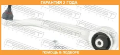 ����� �������� ������ ����� Febest / 17244Fflrl �������� 24 ��� 17244FFLRL ����