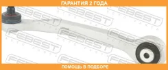 ����� �������� ������� ������ Febest / 17244Ffupfr �������� 24 ��� 17244FFUPFR ����