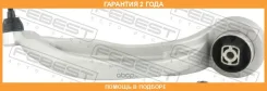 ����� �������� ������ ����� Febest / 17248Kflrl �������� 24 ��� 17248KFLRL ����