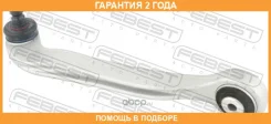 ����� �������� ������� ����� Febest / 17244Ffupfl �������� 24 ��� 17244FFUPFL ����