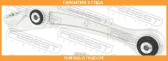 ����� �������� ������ ������ Febest / 17248Kflfr �������� 24 ��� 17248KFLFR ����