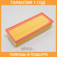 ������ ��������� Green Filter / LF0114 �������� 12 ��� LF0114 ����