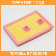 ������ ��������� Green Filter / LF0110 �������� 12 ��� LF0110 ����