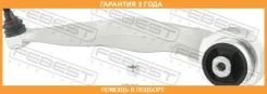 ����� �������� ������ ������ Febest / 17248Rflrr �������� 24 ��� 17248RFLRR ����