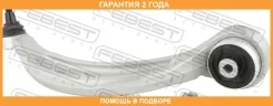 ����� �������� ������ ����� Febest / 17248Wflrl �������� 24 ��� 17248WFLRL ����