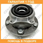 ������� ������ GMB / GH32960 �������� 12 ��� GH32960 ����