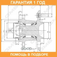 ������� ������ GMB / GH33190A �������� 12 ��� GH33190A ����