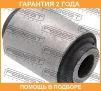����������� Febest / CHAB014 �������� 24 ��� CHAB014 ����