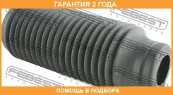 ������� ��������� ������������ Febest / Chshbc100F �������� 24 ��� CHSHBC100F ����